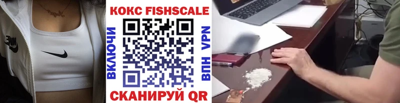 Купить закладку Конопля  Меф мяу мяу  A-PVP  АМФЕТАМИН  ГЕРОИН  ГАШИШ  COCAIN  Горнозаводск