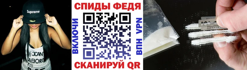 АМФ Premium  Купить где  Горнозаводск 