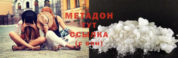 Альфа ПВП Каменка