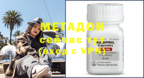 Альфа ПВП Каменка