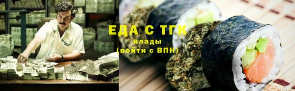 PSILOCYBIN Каменск-Шахтинский