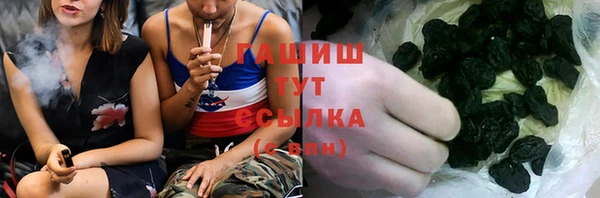 меф Каменногорск