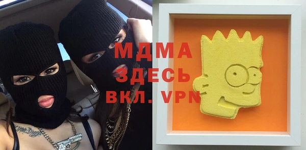 Альфа ПВП Каменка