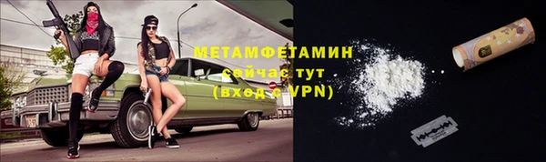 PSILOCYBIN Каменск-Шахтинский