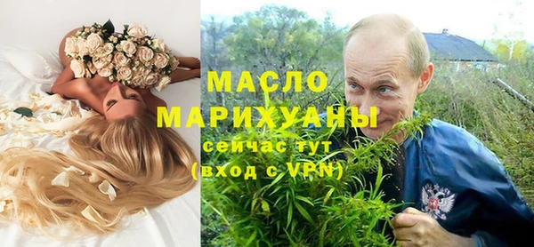PSILOCYBIN Каменск-Шахтинский