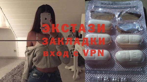 PSILOCYBIN Каменск-Шахтинский