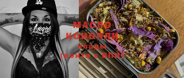 PSILOCYBIN Каменск-Шахтинский