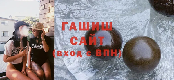 PSILOCYBIN Каменск-Шахтинский