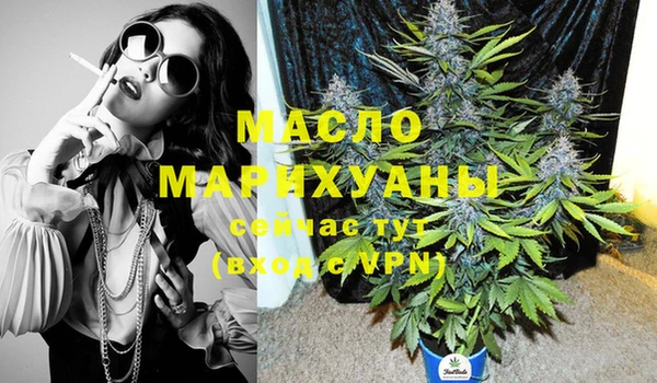 PSILOCYBIN Каменск-Шахтинский