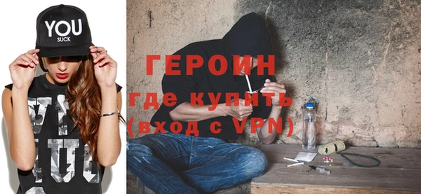 Альфа ПВП Каменка
