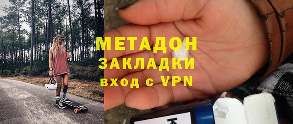 Альфа ПВП Каменка