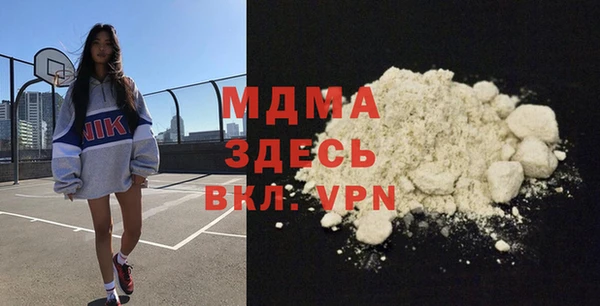 PSILOCYBIN Каменск-Шахтинский
