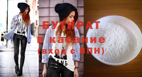 PSILOCYBIN Каменск-Шахтинский