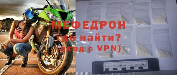 Альфа ПВП Каменка