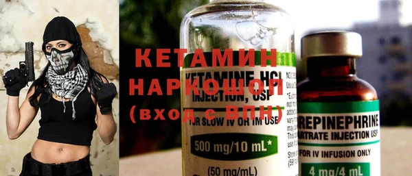 Альфа ПВП Каменка