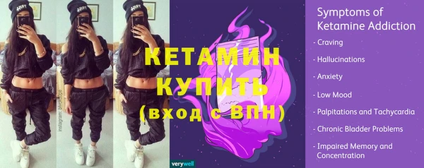 PSILOCYBIN Каменск-Шахтинский