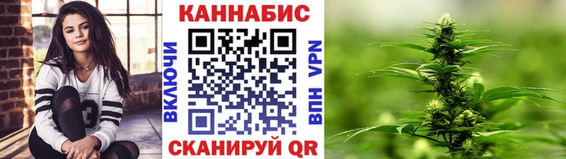 Бошки марихуана VHQ  Купить закладки  Горнозаводск 